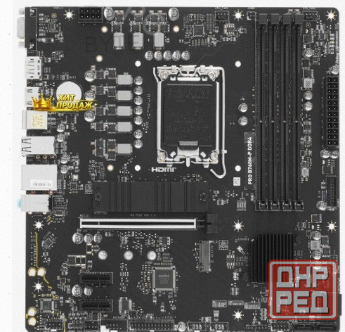 Материнская Плата Msi Pro b760m-p Ddr4 - арт:7527 Макеевка - изображение 1