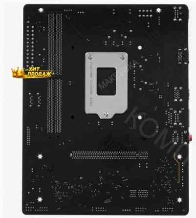 Материнская Плата Gigabyte h410m k (rev. 2.0) - арт:1480 Макеевка