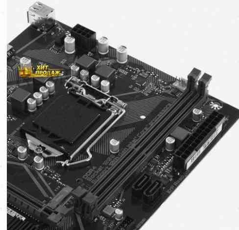 Материнская Плата Gigabyte h410m k (rev. 2.0) - арт:1480 Макеевка