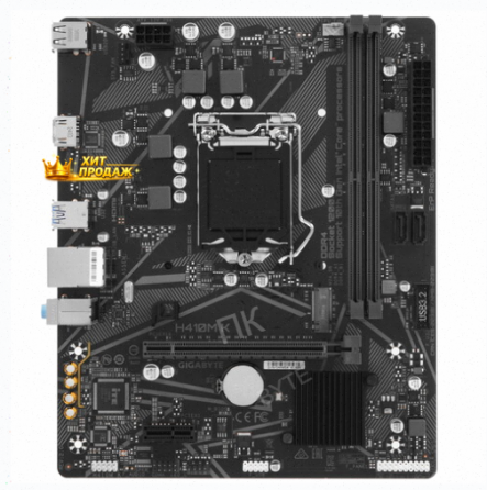 Материнская Плата Gigabyte h410m k (rev. 2.0) - арт:1480 Макеевка