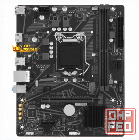 Материнская Плата Gigabyte h410m k (rev. 2.0) - арт:1480 Макеевка - изображение 1