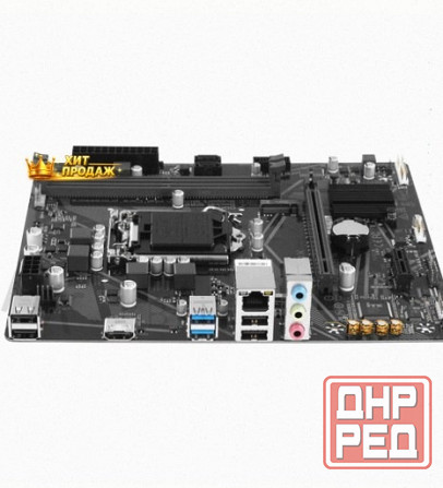 Материнская Плата Gigabyte h410m k (rev. 2.0) - арт:1480 Макеевка - изображение 2
