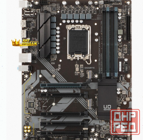 Материнская Плата Gigabyte b760 ds3h Ddr4 - арт:3301 Макеевка - изображение 1