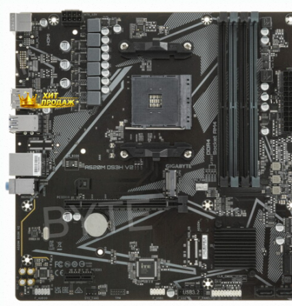 Материнская Плата Gigabyte a520m ds3h v2 - арт:8557 Макеевка
