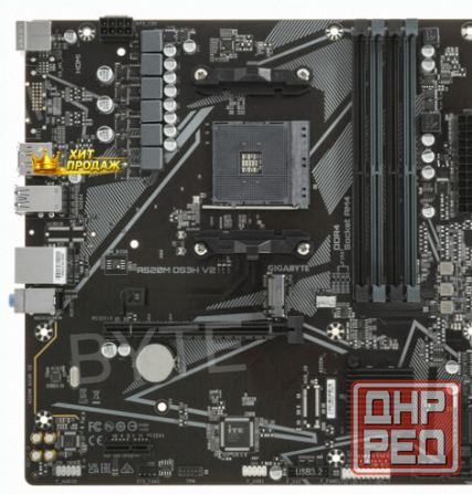 Материнская Плата Gigabyte a520m ds3h v2 - арт:8557 Макеевка - изображение 1