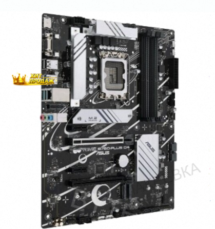 Материнская Плата Asus Prime b760-plus d4 (lga1700, Atx) - арт:2111 Макеевка
