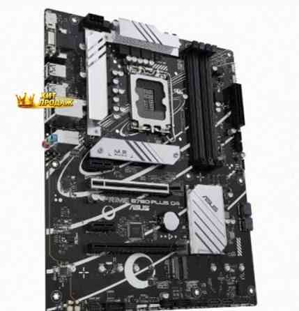 Материнская Плата Asus Prime b760-plus d4 (lga1700, Atx) - арт:2111 Макеевка