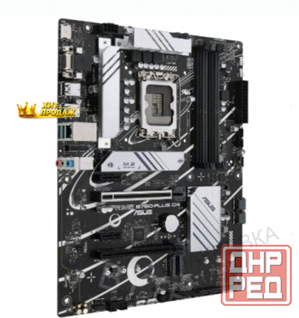 Материнская Плата Asus Prime b760-plus d4 (lga1700, Atx) - арт:2111 Макеевка - изображение 3