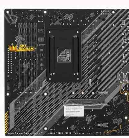 Материнская Плата Asus Tuf Gaming a520m-plus ii - арт:7968 Макеевка