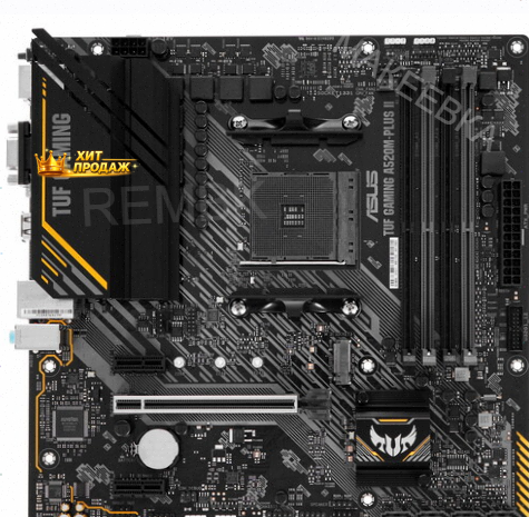 Материнская Плата Asus Tuf Gaming a520m-plus ii - арт:7968 Макеевка