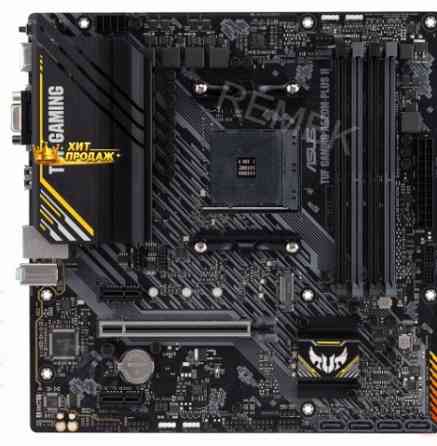 Материнская Плата Asus Tuf Gaming a520m-plus ii - арт:7968 Макеевка