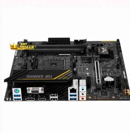 Материнская Плата Asus Tuf Gaming a520m-plus ii - арт:7968 Макеевка