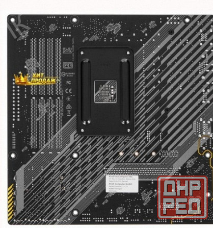 Материнская Плата Asus Tuf Gaming a520m-plus ii - арт:7968 Макеевка - изображение 3