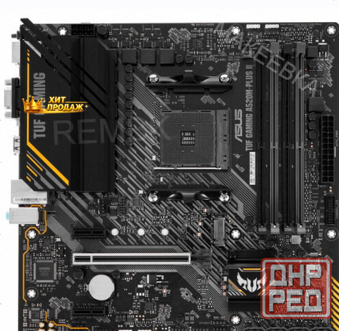 Материнская Плата Asus Tuf Gaming a520m-plus ii - арт:7968 Макеевка - изображение 4