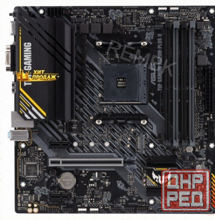 Материнская Плата Asus Tuf Gaming a520m-plus ii - арт:7968 Макеевка - изображение 1