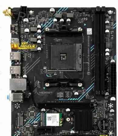 Материнская Плата Maxsun b450m Gaming Wifi - арт:4593 Макеевка