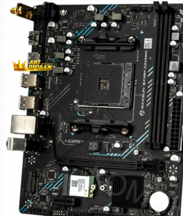 Материнская Плата Maxsun b450m Gaming Wifi - арт:4593 Макеевка