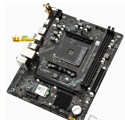 Материнская Плата Maxsun b450m Gaming Wifi - арт:4593 Макеевка