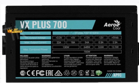 Блок Питания Aerocool (formula) Atx 700w vx-700 Plus (24+4+4pin) Apfc 120mm Fan 4xsata Rt - арт:7480 Макеевка