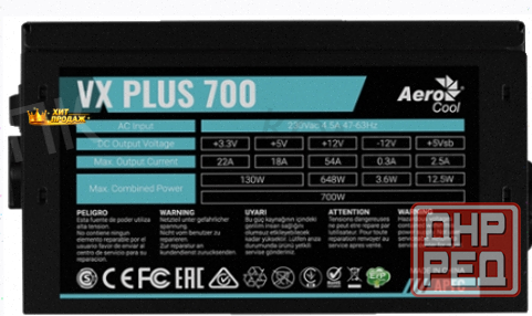 Блок Питания Aerocool (formula) Atx 700w vx-700 Plus (24+4+4pin) Apfc 120mm Fan 4xsata Rt - арт:7480 Макеевка - изображение 1