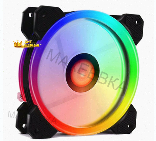 Вентилятор Игровой dt-gf12025rgb Для Компьютерного Корпуса с Подсветкой Rgb - арт:5759 Макеевка