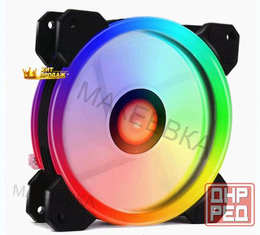 Вентилятор Игровой dt-gf12025rgb Для Компьютерного Корпуса с Подсветкой Rgb - арт:5759 Макеевка - изображение 1