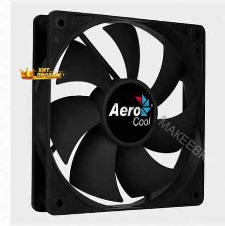 Вентилятор Для Компьютерного Корпуса 120мм Aerocool Force 12 Black - арт:9458 Макеевка