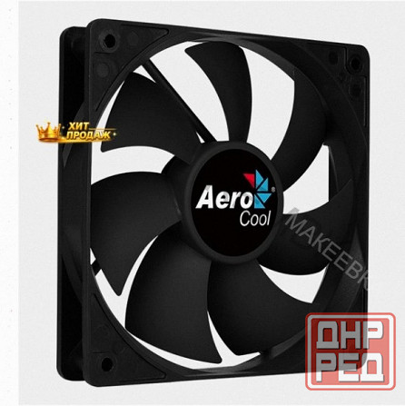 Вентилятор Для Компьютерного Корпуса 120мм Aerocool Force 12 Black - арт:9458 Макеевка - изображение 1