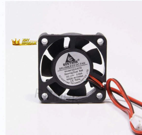 Вентилятор (кулер) Brushless Gda4010 40x40x10 c Напряжением Питания 12 Вольт Для 3d Принт - арт:4745 Макеевка