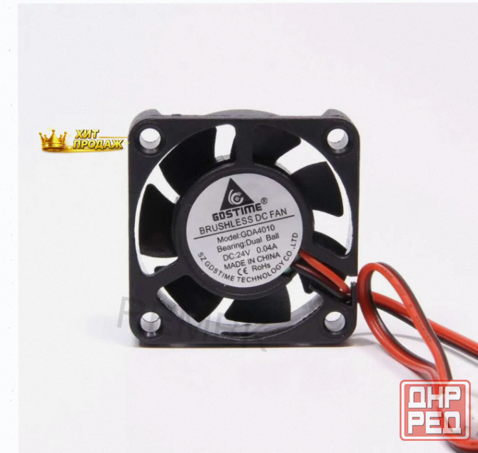 Вентилятор (кулер) Brushless Gda4010 40x40x10 c Напряжением Питания 12 Вольт Для 3d Принт - арт:4745 Макеевка - изображение 1
