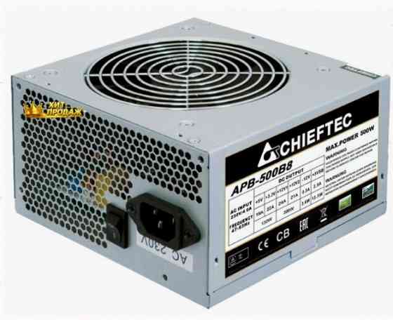 Блок Питания Chieftec Apb-500b8 500w Oem - арт:5467 Макеевка