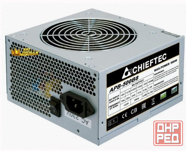 Блок Питания Chieftec Apb-500b8 500w Oem - арт:5467 Макеевка - изображение 1