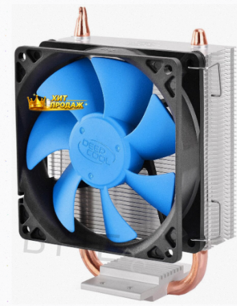 Кулер Для Процессора Deepcool Ice Blade 100 Ret - арт:8556 Макеевка