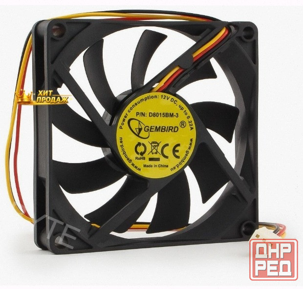 Вентилятор Для Корпуса Gembird d8015bm-3 - арт:7567 Макеевка - изображение 1