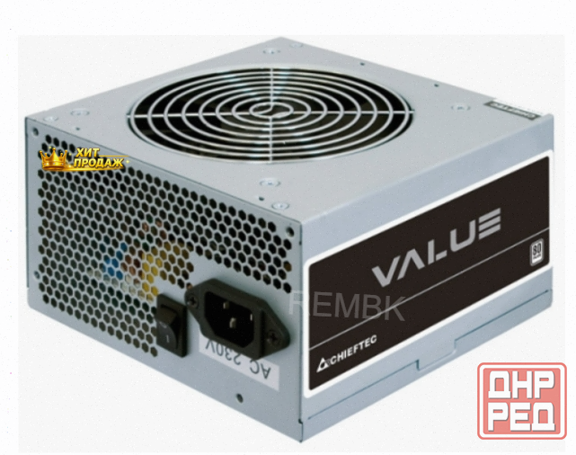 Блок Питания Chieftec Apb-700b8 700w Oem Серый - арт:1197 Макеевка - изображение 1