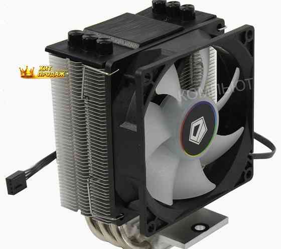 Кулер id-cooling se-903-xt (tdp 130w, al-cu 92mm, 500-2200rpm, 14-25.8dba, 45.8cfm, 4pin - арт:5997 Макеевка