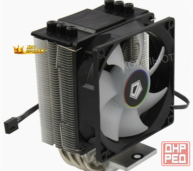Кулер id-cooling se-903-xt (tdp 130w, al-cu 92mm, 500-2200rpm, 14-25.8dba, 45.8cfm, 4pin - арт:5997 Макеевка - изображение 1