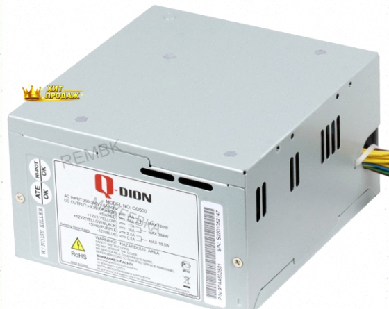 Блок Питания Fsp q-dion qd500 80+ 500 вт (qd500 80+), Oem - арт:9176 Макеевка
