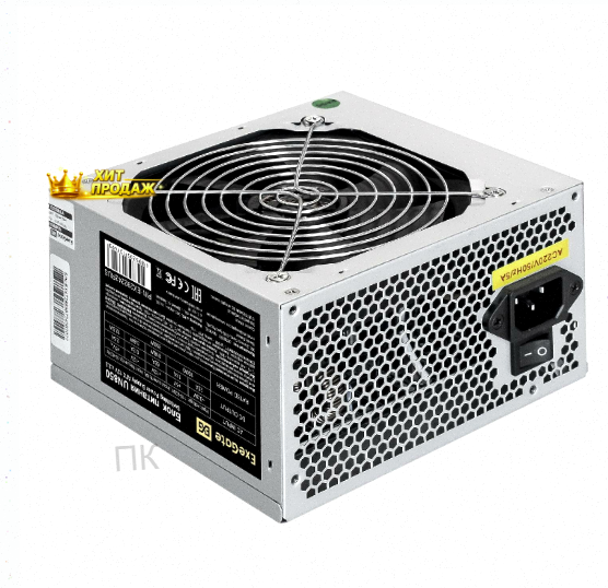 Блок Питания Компьютера Exegate 850w un850 (atx, 12cm Fan, 24pin, 2x(4+4)pin, Pcie, 3xsat - арт:2484 Макеевка