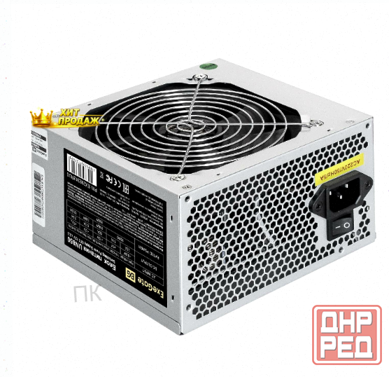 Блок Питания Компьютера Exegate 850w un850 (atx, 12cm Fan, 24pin, 2x(4+4)pin, Pcie, 3xsat - арт:2484 Макеевка - изображение 1