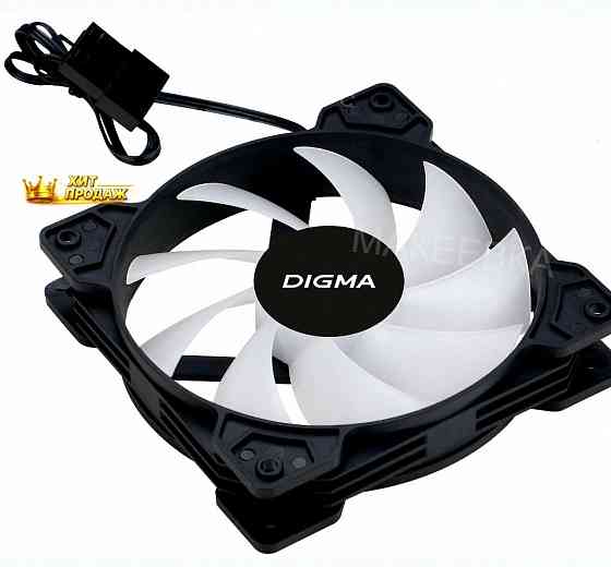 Вентилятор Digma Dfan-frgb1, Размер 120x120x25мм - арт:4276 Макеевка