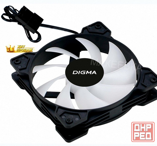 Вентилятор Digma Dfan-frgb1, Размер 120x120x25мм - арт:4276 Макеевка - изображение 1