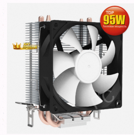 Кулер Для Процессора Detech dt-s90f ( Tdp: 95w) - арт:4986 Макеевка