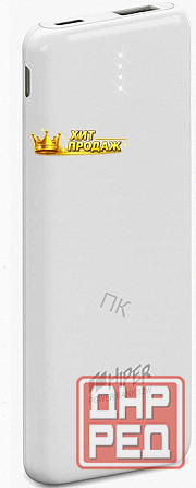 Портативный Аккумулятор Hiper Psl5000, Белый - арт:7104 Макеевка - изображение 1