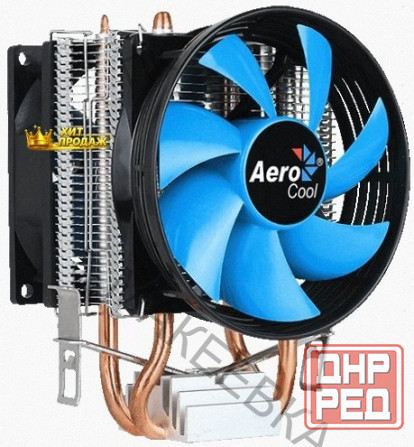 Кулер Для Процессора Aerocool Verkho 2 Dual - арт:2152 Макеевка - изображение 1