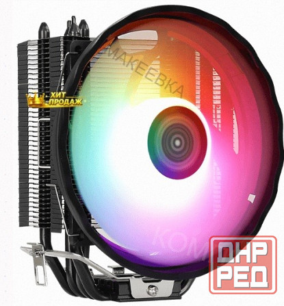 Кулер Для Процессора Aerocool Rave 4 Argb - арт:2731 Макеевка - изображение 1