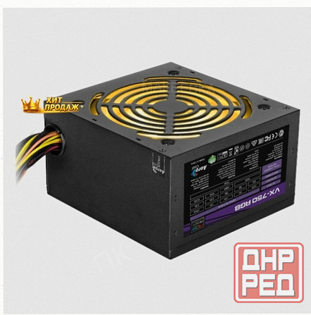 Блок Питания Aerocool (formula) vx Plus 750 Rgb 750w Черный Box - арт:1651 Макеевка - изображение 1
