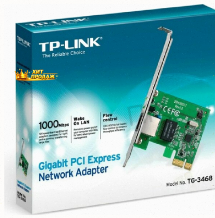 Сетевой Адаптер Gigabit Ethernet tp-link tg-3468, Разъем rj-45 (1000base-t) 10/100/1000 м - арт:4694 Макеевка