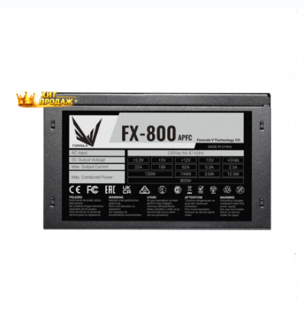 Блок Питания Formula Atx 800w fx-800 (24+4+4pin) Apfc 120mm Fan 4xsata Rtl - арт:6292 Макеевка
