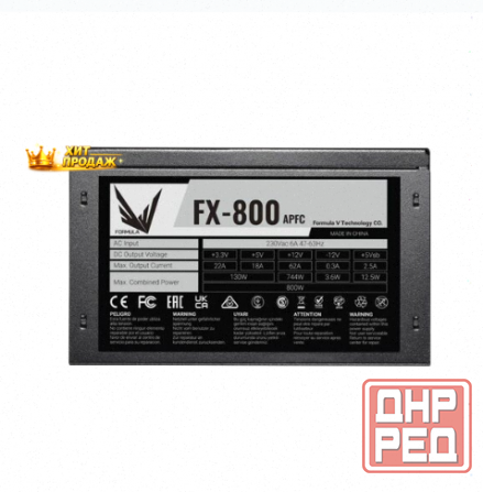Блок Питания Formula Atx 800w fx-800 (24+4+4pin) Apfc 120mm Fan 4xsata Rtl - арт:6292 Макеевка - изображение 2